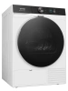 Сушильная машина Gorenje DG89D белый