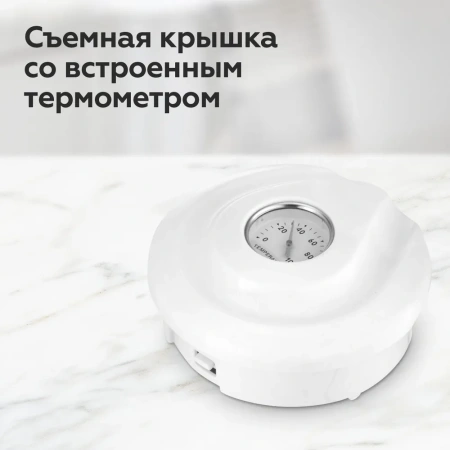 Электрочайник BQ KT1709S White