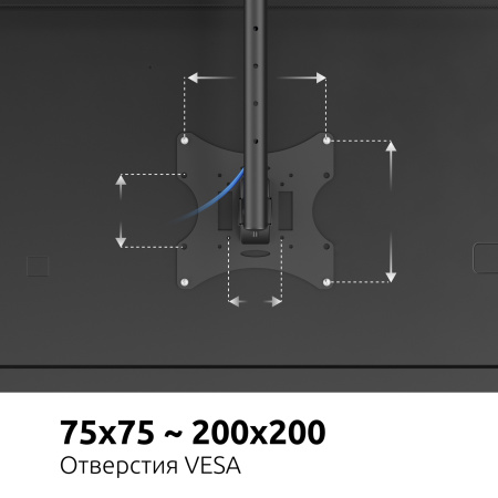 Кронштейн UniTeki LCD2101N