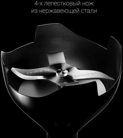 Блендер Polaris PHB 1380 Silent серый/серебристый