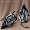 Утюг REDMOND IR1609 черный