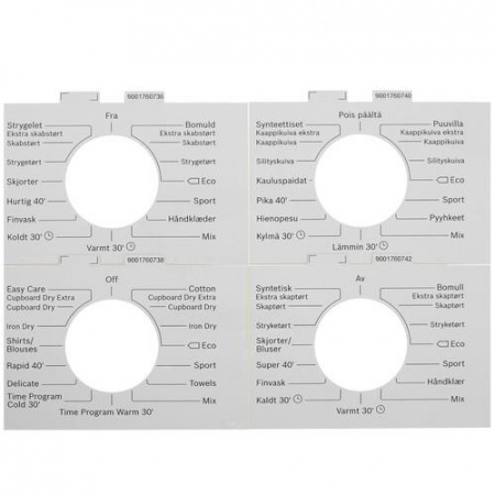 Сушильная машина Bosch WTH830L5SN белый