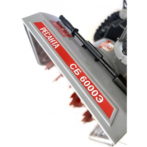 Снегоуборщик РЕСАНТА СБ 6000Э