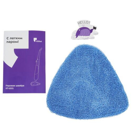 Пароочиститель Kitfort КТ-1021 белый