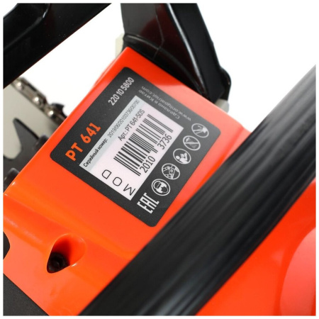 Бензопила Patriot PT 641