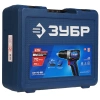 Дрель-шуруповерт Зубр DB-70-22
