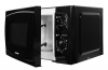 Микроволновая печь Starwind SWM5420 черный