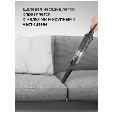 Пылесос Coolfort CF-3060