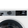 Сушильная машина Bosch WQG1420AME белый