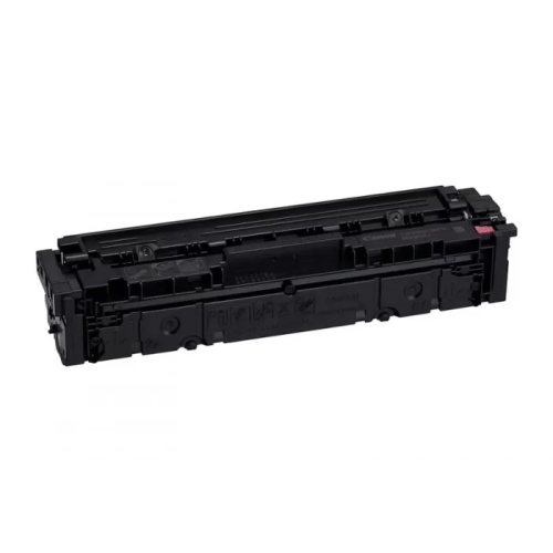 Тонер-картридж Canon 5104C002 CRG 067 H M