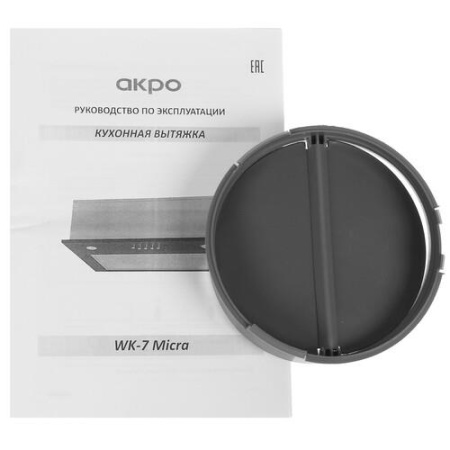 Вытяжка полновстраиваемая Akpo WK-7 Micra черный