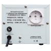 Стабилизатор POWERMAN AVS 1000A