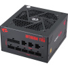 Блок питания Redragon RGPS-850W