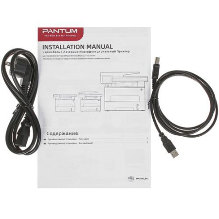 МФУ лазерное Pantum M6703DW