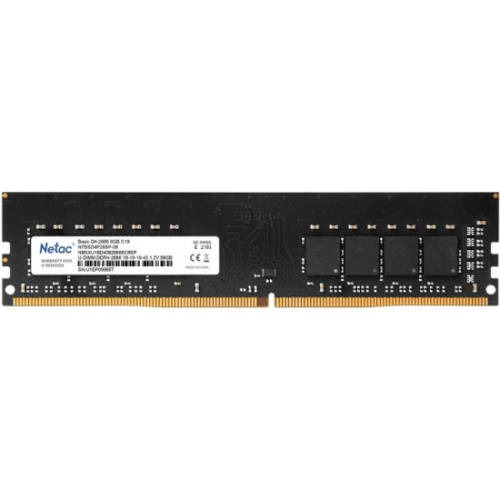 ОЗУ Netac DDR4 Basic 8GB 2666MHz CL19 1.2V NTBSD4P26SP-08