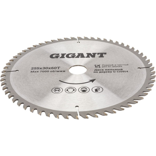 Диск пильный чистый рез по дереву Gigant G-110914 255x30x60Т