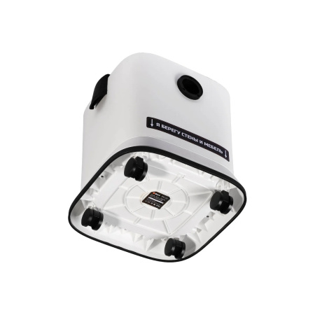 Пылесос BORT BSS-1125