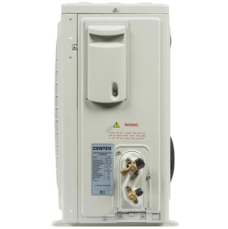 Сплит-система Centek Ct-65V07+