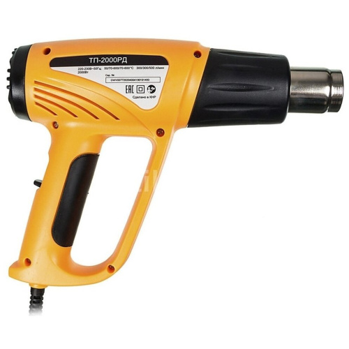 Термопистолет Вихрь ТП-2000РД