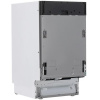 Встраиваемая посудомоечная машина Beko BDIS38121Q