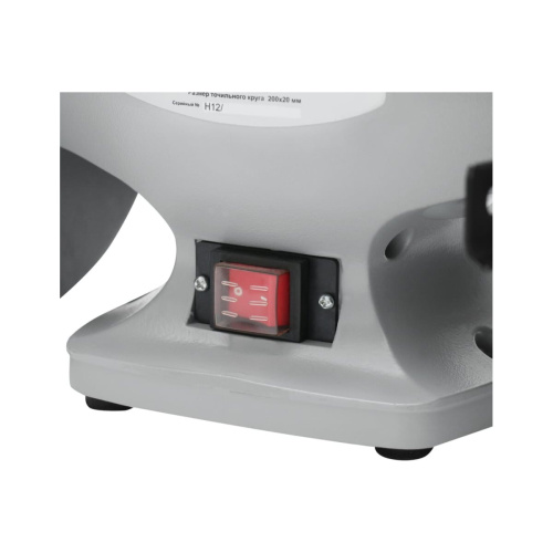 Станок заточной электрический СТАВР СЗЭ-200/450П Профессионал