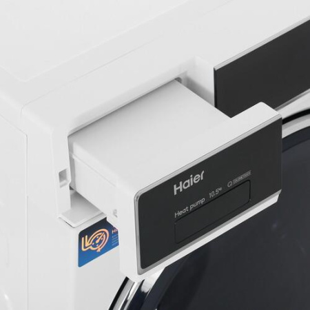 Сушильная машина Haier HD105-A2336 белый