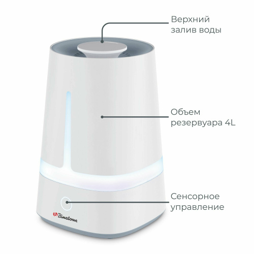 Увлажнитель воздуха BINATONE USH 210