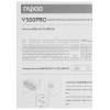 Клавиатура проводная Rapoo V500PRO