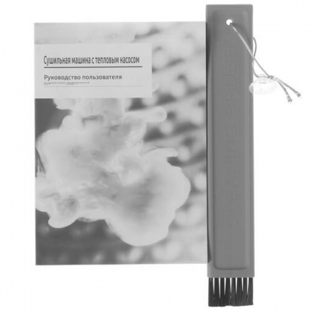 Сушильная машина Samsung DV90T5240AW/LP белый