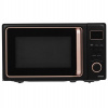 Микроволновая печь Centek CT-1565 черный